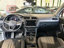 ڤۆڵکسواگن تیگوان